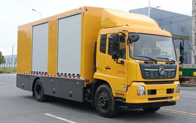 Fengba  STD5160XGCDF6 Engineering vehicle