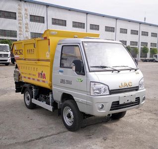 Yinbao  SYB5030ZZZHFE5 Hydraulic Lifter Garbage truck 