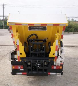 Yinbao  SYB5030ZZZHFE5 Hydraulic Lifter Garbage truck 