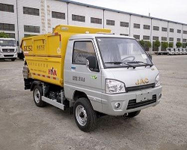 Yinbao  SYB5030ZZZHFE5 Hydraulic Lifter Garbage truck 