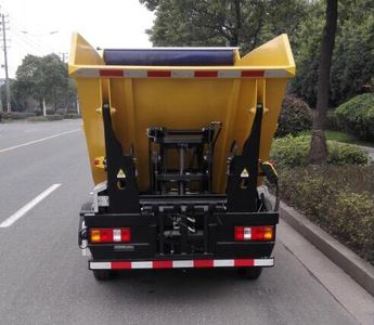 Yinbao  SYB5030ZZZHFE5 Hydraulic Lifter Garbage truck 