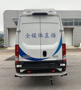 Zhongtian Star  TC5060XDS6A TV car