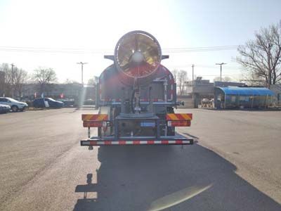 Yate Heavy Industries TZ5186TDYBJFK Multi functional dust suppression vehicle