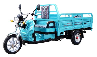 New Pigeon  XG3000DZH2 Electric tricycle