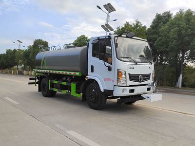 Yuannian  XSH5120GPSEH watering lorry 