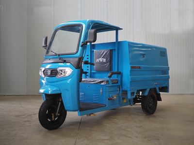 Xiangying  XY2500DZH30 Electric tricycle