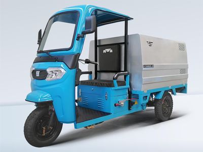 Xiangying  XY2500DZH30 Electric tricycle