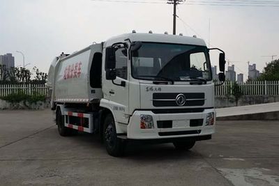 Yueda  YD5189ZYSDFE5 Compressed garbage truck