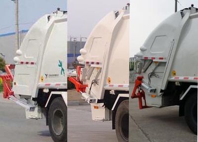 Yueda  YD5189ZYSDFE5 Compressed garbage truck