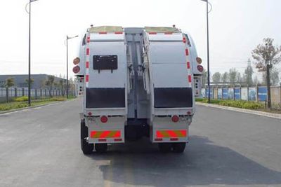 Yueda  YD5189ZYSDFE5 Compressed garbage truck