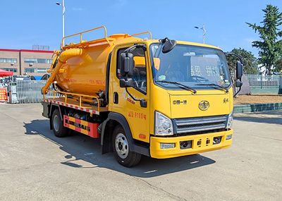 Zhuanli  ZLC5090GQWC6 Cleaning the suction truck