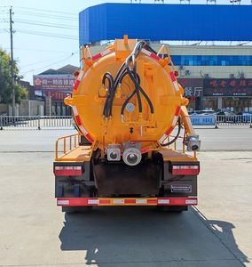 Zhuanli  ZLC5090GQWC6 Cleaning the suction truck