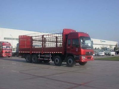 Ouman BJ5319VNCHF4Grate type transport vehicle