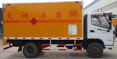 Cheng Liwei  CLW5080XQYB5 Explosive equipment transport vehicle