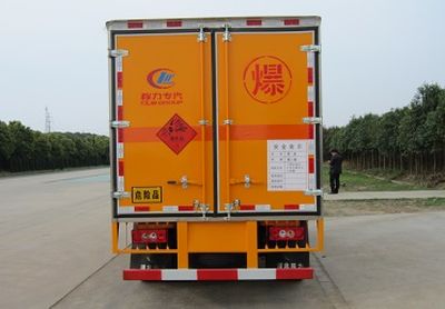 Cheng Liwei  CLW5080XQYB5 Explosive equipment transport vehicle