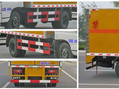 Cheng Liwei  CLW5080XQYB5 Explosive equipment transport vehicle