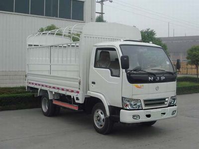 Nanjun  CNJ5040CCQED31B2 Grille type car