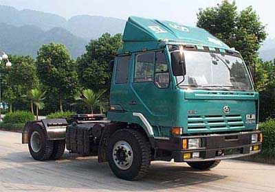 Hongyan  CQ4163TSG351 Semi trailer towing vehicle