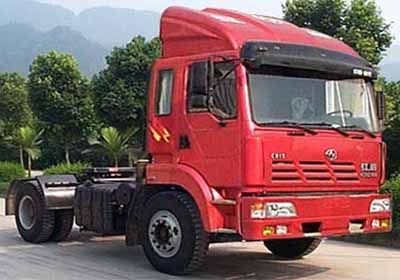 Hongyan  CQ4163TSG351 Semi trailer towing vehicle