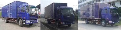 Jianghuai brand automobiles HFC5111XXYKR1ZT Box transport vehicle