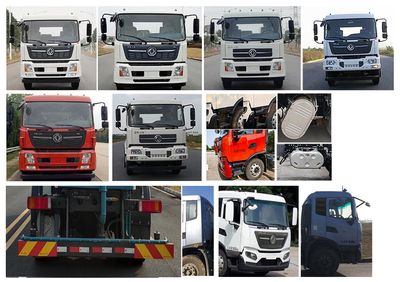 Zhongzhen Hanjiang brand automobiles HJZ5180TXS6DF Washing and sweeping vehicle