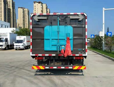 Zhongzhen Hanjiang brand automobiles HJZ5180TXS6DF Washing and sweeping vehicle