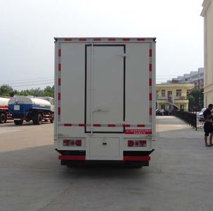 Hongyu  HYS5040XWTDFA Stage car