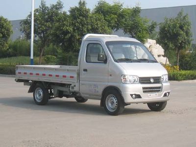 Kaima KMC1020EV29DPure electric freight vehicles