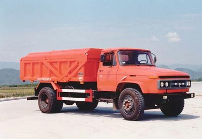 Nanming  LSY3118 Dump truck