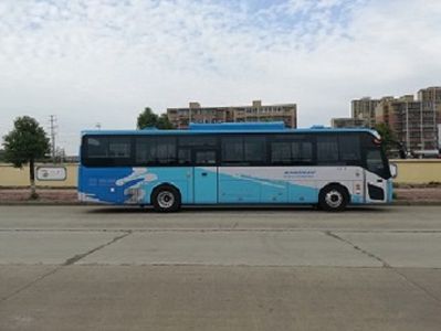 Guangtong Automobile LZG6129BEVB20 Pure electric city buses