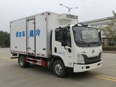 Yanlong  LZL5040XLC Refrigerated truck