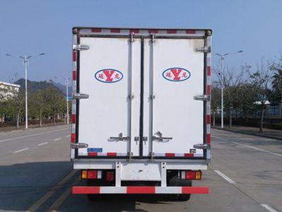 Yanlong  LZL5040XLC Refrigerated truck