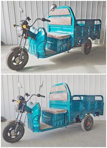 Longyue Qianjiang  QJ1000DZH5A Electric tricycle