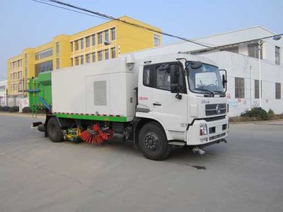 Jieshen  QJS5160TXS Washing and sweeping vehicle