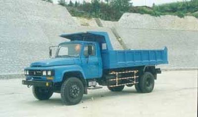 Shitong  STQ3093CL7Y2 Dump truck