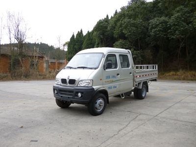 Jinbei  SY1027ASC49D Truck