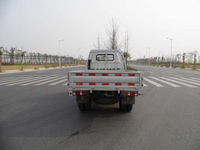 Jinbei  SY1027ASC49D Truck