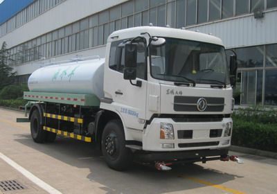 CIMC ZJV5162GSSHBE5 Sprinkler truck