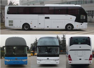 Yutong  ZK6122HNQ11E coach