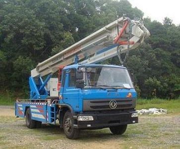 Zhonglian Automobile ZLJ5130JGK3H30 High altitude work vehicle