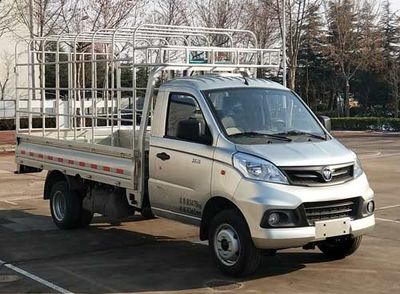 Foton  BJ5030CCY3JV752 Grate type transport vehicle