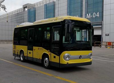 Foton  BJ6680SHEVCA1 Plug in hybrid urban buses