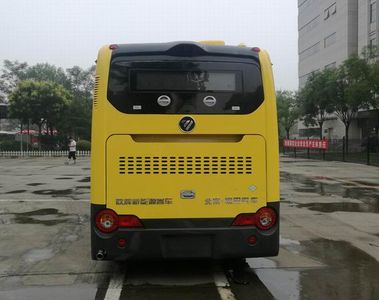 Foton  BJ6680SHEVCA1 Plug in hybrid urban buses