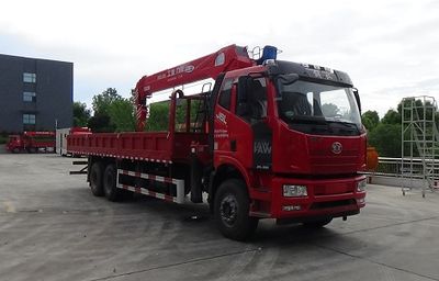 Cheng Liwei  CLW5254JSQ6SZ Vehicle mounted lifting and transportation vehicle