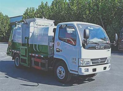 Yongkang  CXY5070TCAG5 Kitchen waste truck