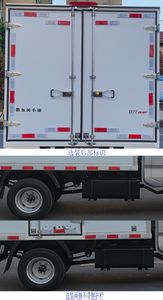 Dongfeng  DXK5030XXYC30HL Box transport vehicle