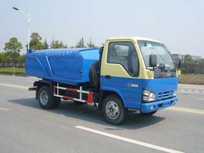 Huguang brand automobiles HG5071ZLJ garbage dump truck 