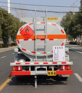 Zhongqi Liwei brand automobiles HLW5090GYYZ6 Oil tanker