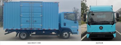 Sany  HQC5042XXY0QDBEV Pure electric box type transport vehicle