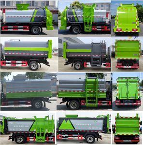 Haotian Xingyun  HTX5044ZZZL6 Hydraulic Lifter Garbage truck 